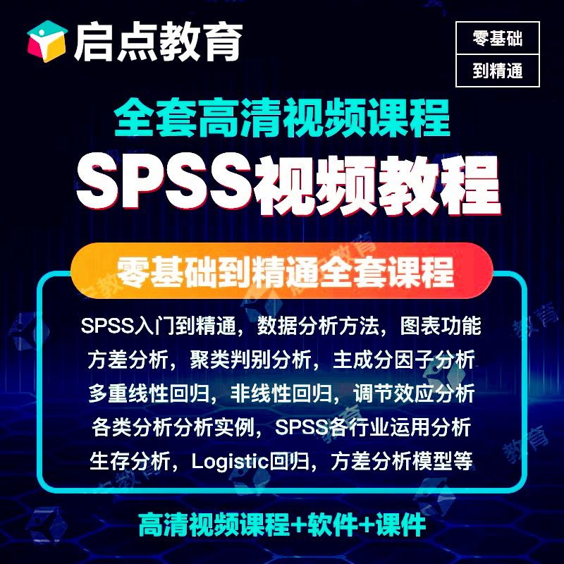 拼多多虚拟产品第2798期-虚拟产品货源网-虚拟电商-虚拟社