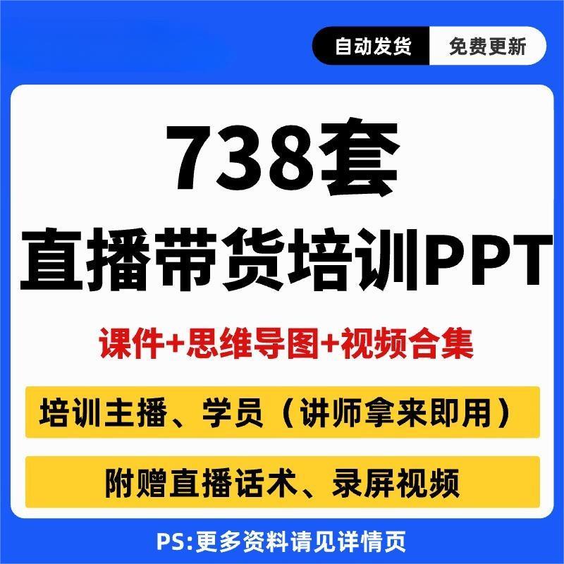 拼多多虚拟产品第3091期-虚拟产品货源网-虚拟电商-虚拟社