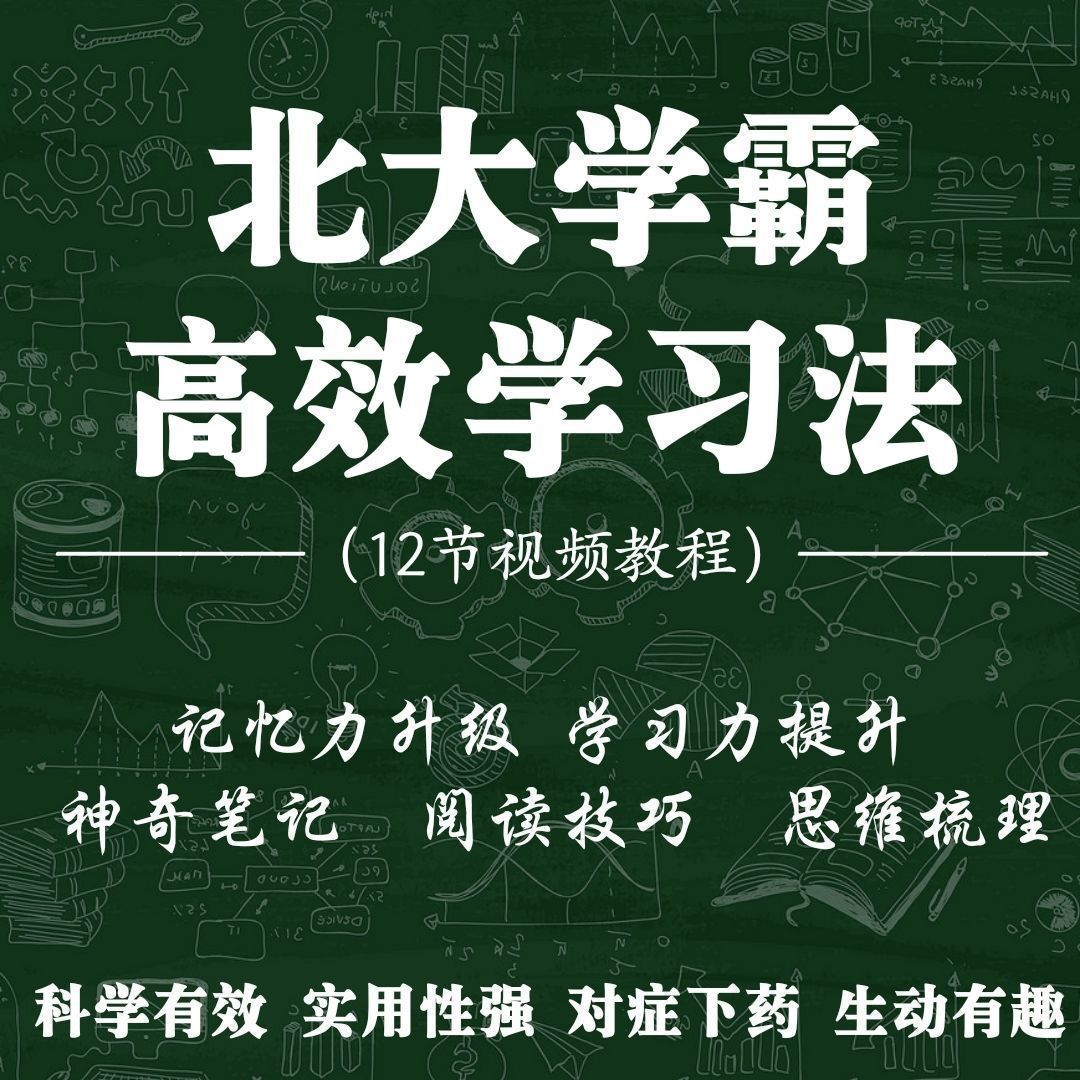 拼多多虚拟产品第3502期-虚拟产品货源网-虚拟电商-虚拟社